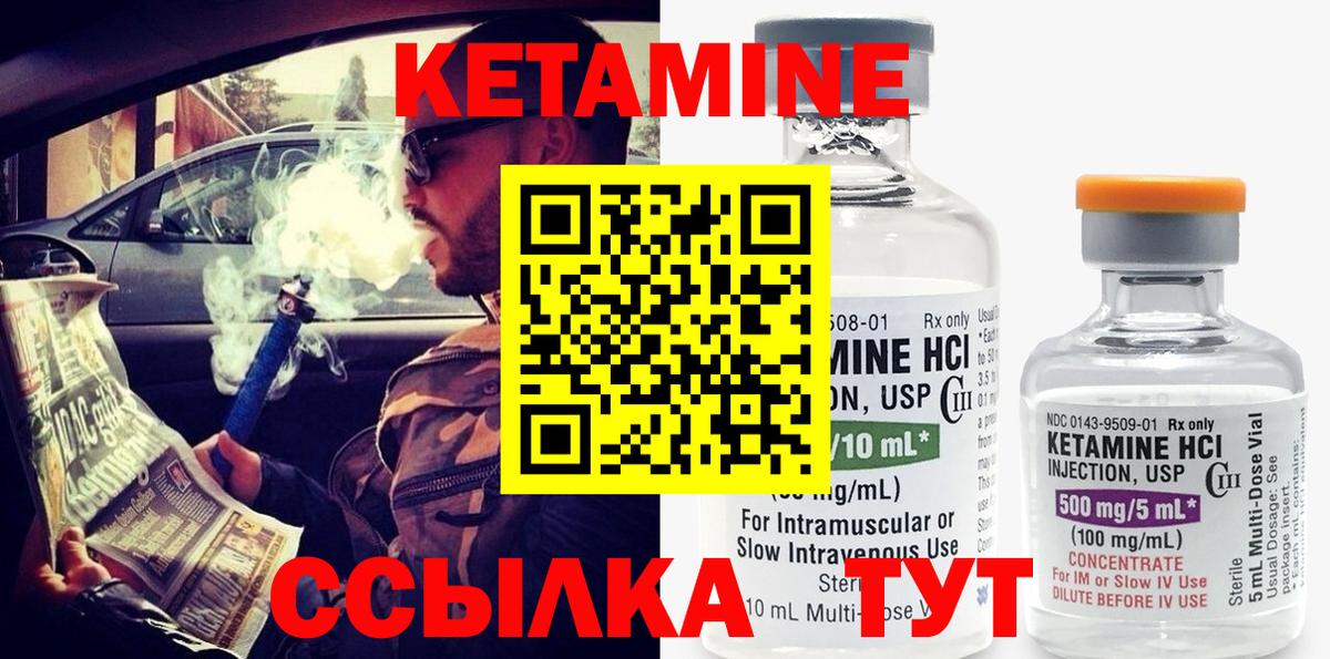 ГАШИШ  Вход с VPN  МАРИХУАНА  Новоуральск  ТГК  Меф кристаллы  АМФЕТАМИН  