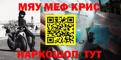хмурый Будённовск