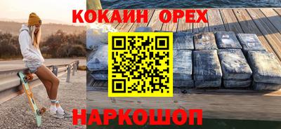 твердый Бугуруслан
