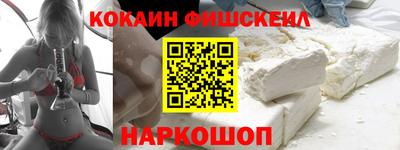 первитин Бузулук