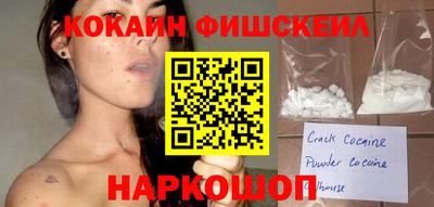 хмурый Будённовск
