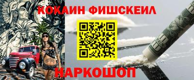 хмурый Будённовск