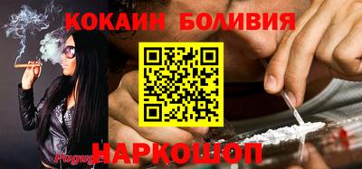хмурый Будённовск