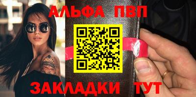 твердый Бугуруслан