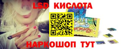 твердый Бугуруслан