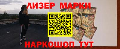 первитин Бузулук