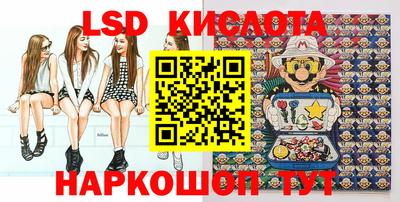 твердый Бугуруслан