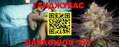 альфа пвп Ижевск