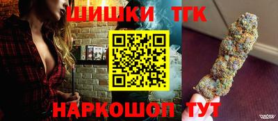 хмурый Будённовск