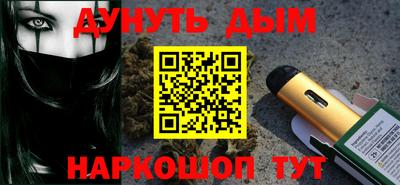 хмурый Будённовск
