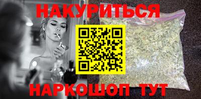 хмурый Будённовск