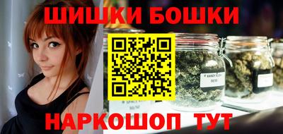 хмурый Будённовск