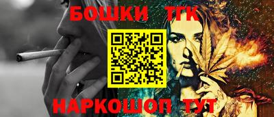 первитин Бузулук