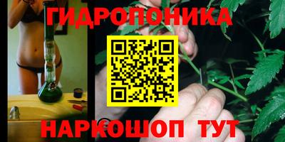 твердый Бугуруслан