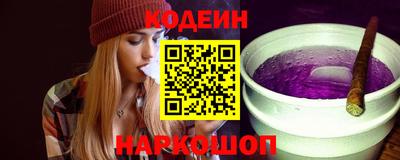 хмурый Будённовск