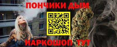 первитин Бузулук