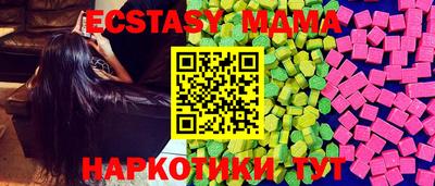 хмурый Будённовск