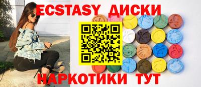 первитин Бузулук