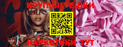 первитин Бузулук