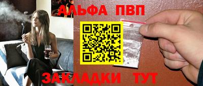 твердый Бугуруслан