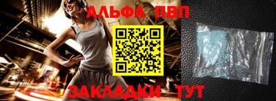 твердый Бугуруслан