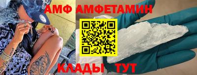 твердый Бугуруслан