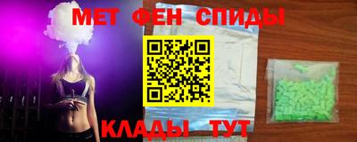 твердый Бугуруслан