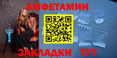 хмурый Будённовск