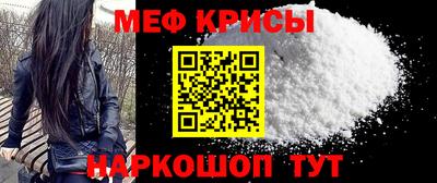 хмурый Будённовск