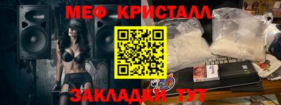 твердый Бугуруслан