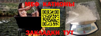 хмурый Будённовск